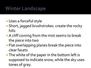 In the middle is empty space, which is supposed to represent water. Landscape