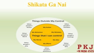 Japanese Concepts - Japanese concepts are ideas or principles that ...