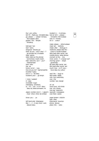 Japanese Conversation Booklet