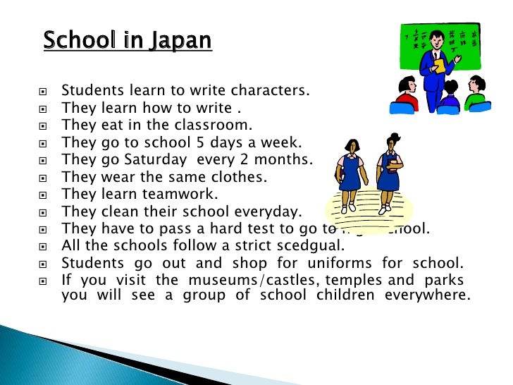 Japanese Culture - Class Powerpoint