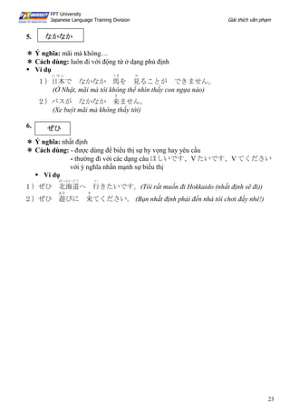 Japanese elementary 1_grammar_explanation | PDF
