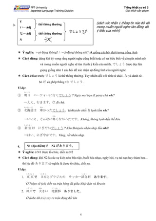 Japanese elementary 1_grammar_explanation | PDF