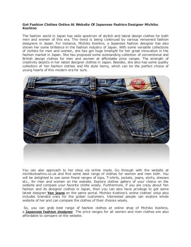 michiko koshino jeans
