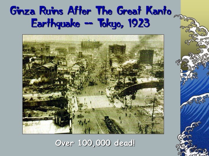 Geography of Japan Slide 29