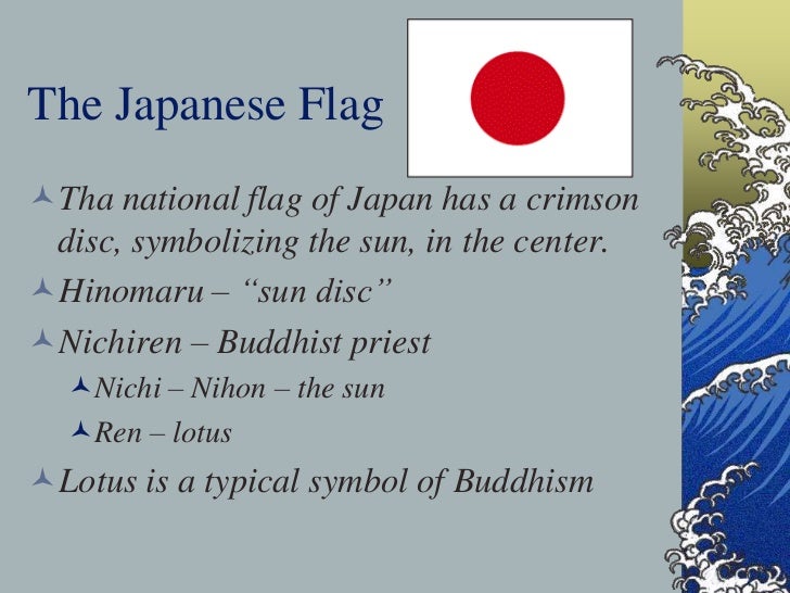 Geography of Japan Slide 4