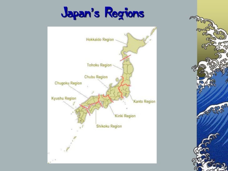 Geography of Japan Slide 6