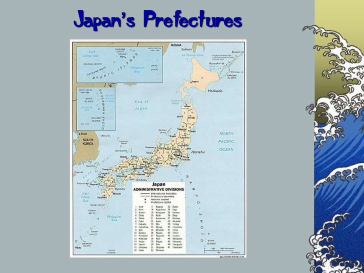 Geography of Japan Slide 7