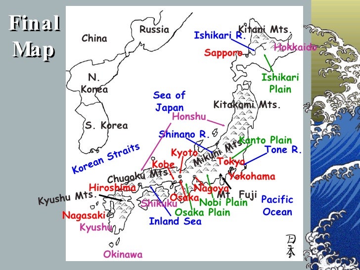 Japanese Geography P Pt Slide 14