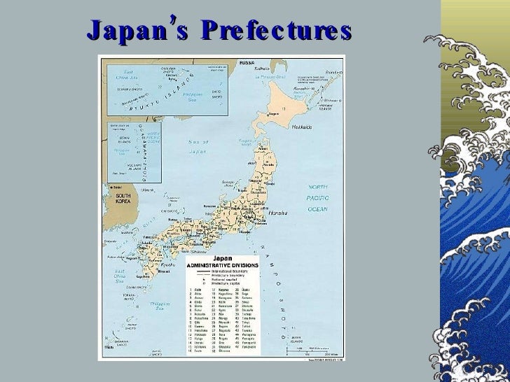 Japanese Geography P Pt Slide 6
