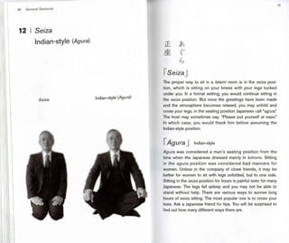 Japanese gestures (1)