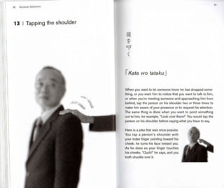 Japanese gestures (1)