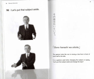 Japanese gestures (1)