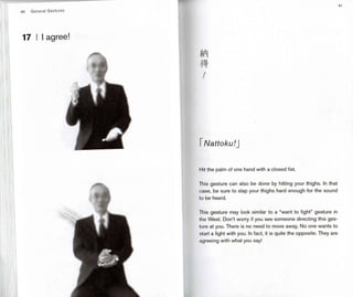 Japanese gestures (1)