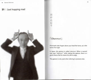 Japanese gestures (1)
