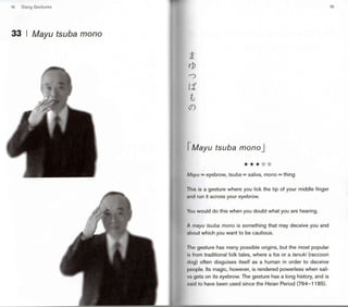 Japanese gestures (1)