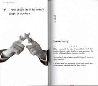 Japanese gestures (1)