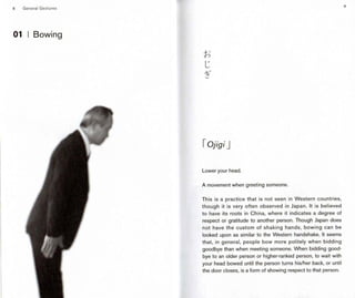 Japanese gestures (1)