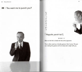 Japanese gestures (1)