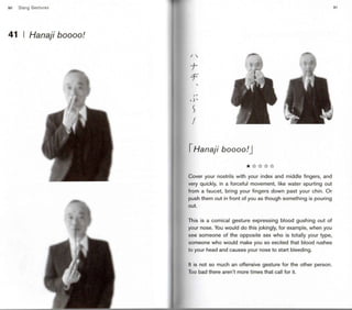 Japanese gestures (1)