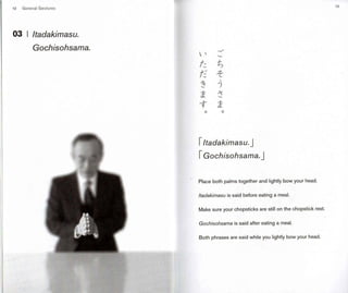 Japanese gestures (1)