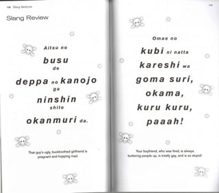 Japanese gestures (1)