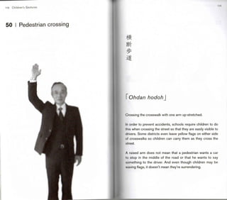 Japanese gestures (1)