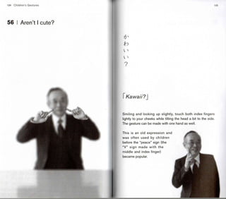 Japanese gestures (1)