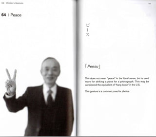Japanese gestures (1)