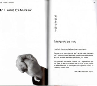 Japanese gestures (1)