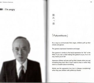 Japanese gestures (1)