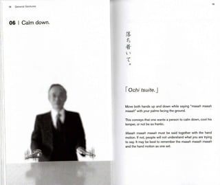 Japanese gestures (1)