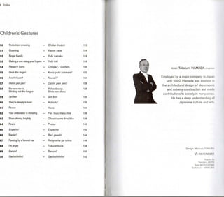 Japanese gestures (1)