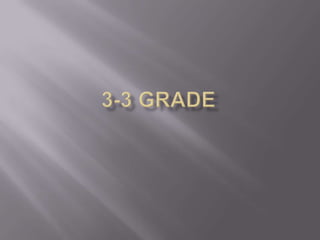 3-3 Grade 