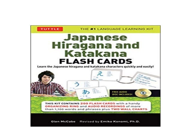 Read Epub Library Japanese Hiragana And Katakana Flash Cards Read Epub Library Japanese Hiragana And Katakana Flash Cards