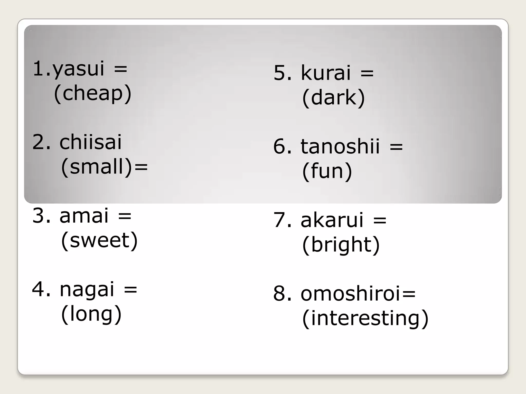 japanese i adjectives exercise 1 | PPTX