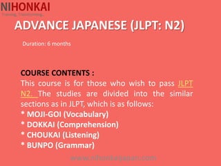 Japanese language course | PDF