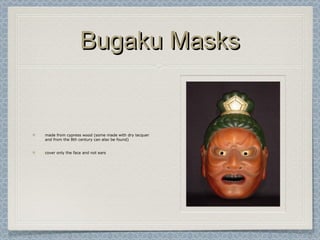 Subaku Mask Japanese masks | PPT