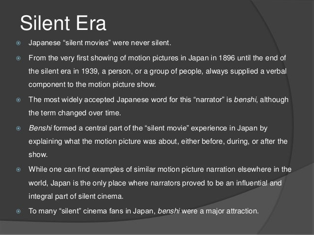 Japanese Movies Japanese Movies