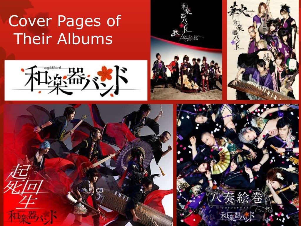 25 Japanese Pop Music Terms Every Fan Should Know – PLLTOQ
