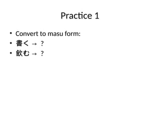 Japanese_Verbs_35_Slides with examples & ima | PPTX