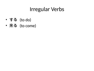 Japanese_Verbs_35_Slides with examples & ima | PPTX