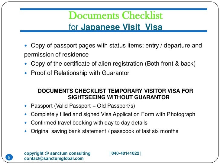 form guarantor application visa japan visa visit sanctum Japanese consulting form guarantor application visa japan visa visit sanctum Japanese consulting