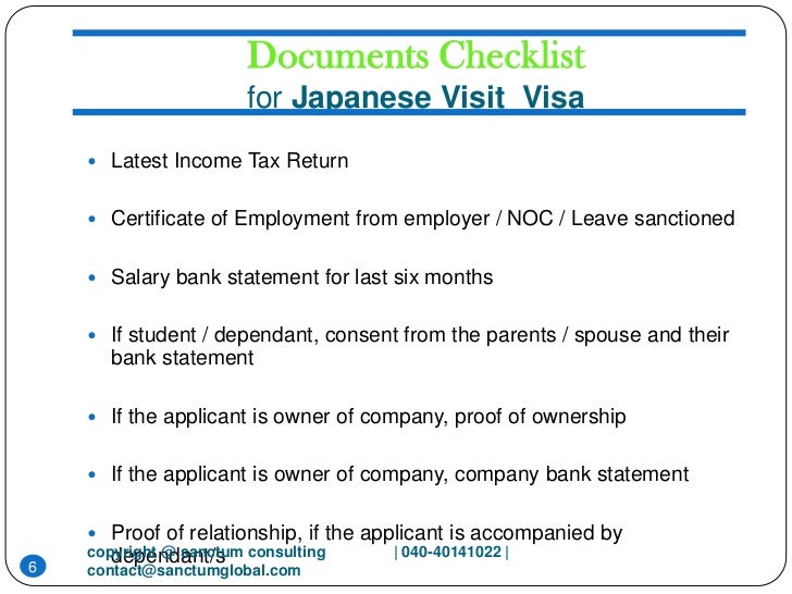noc for leave from employer
