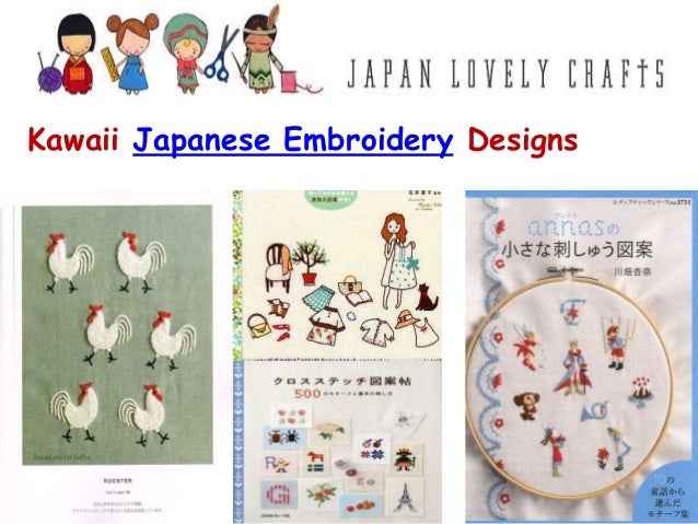 Japan lovely crafts