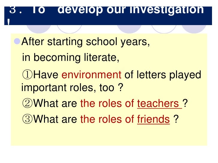 How do teachers encourage children to become literate?