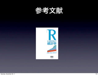 Saturday, November 26, 11   178
 