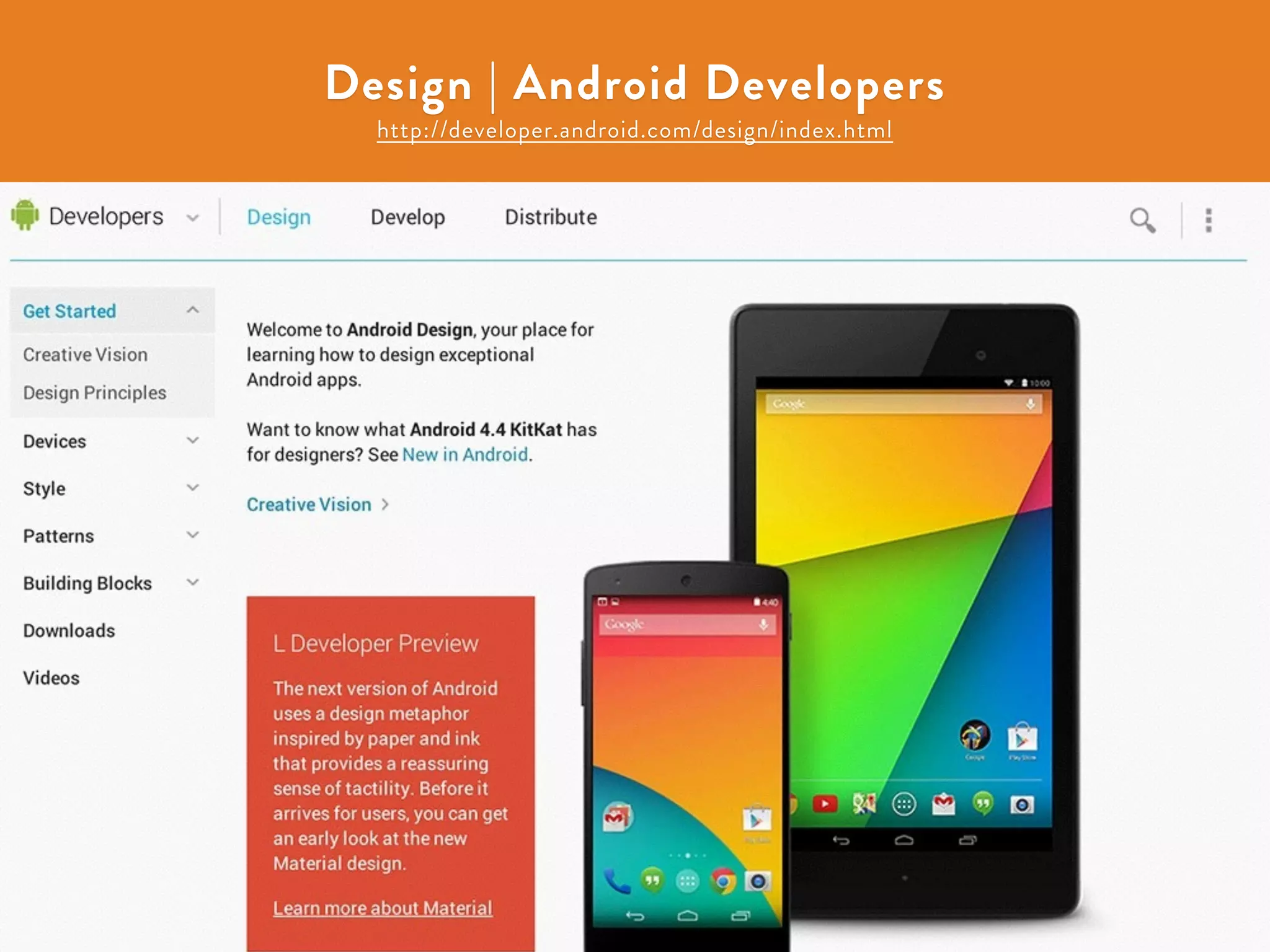 Design | Android Developers 
http://developer.android.com/design/index.html 
WOOMOO INC 
 