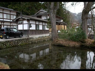 Japan village