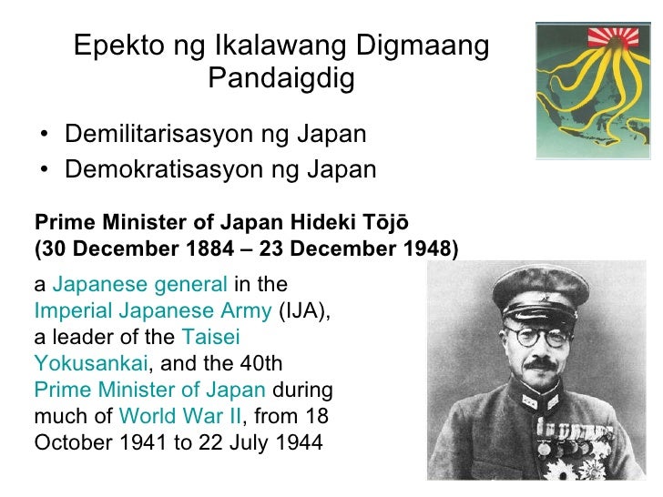 Japan war