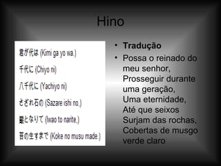 Hino Tradução Possa o reinado do meu senhor,  Prosseguir durante uma geração,  Uma eternidade,  Até que seixos  Surjam das rochas,  Cobertas de musgo verde claro  Letra                                                              